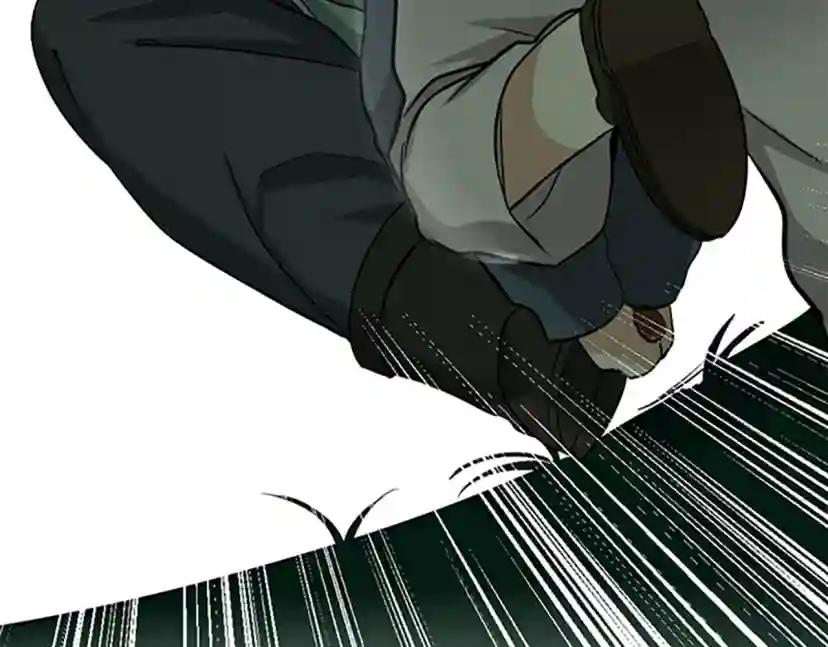 第1季第5话 老师 第124页