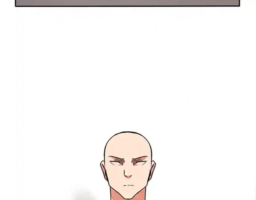 第1季第5话 老师 第147页