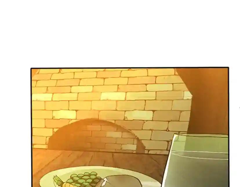 第1季第5话 老师 第155页