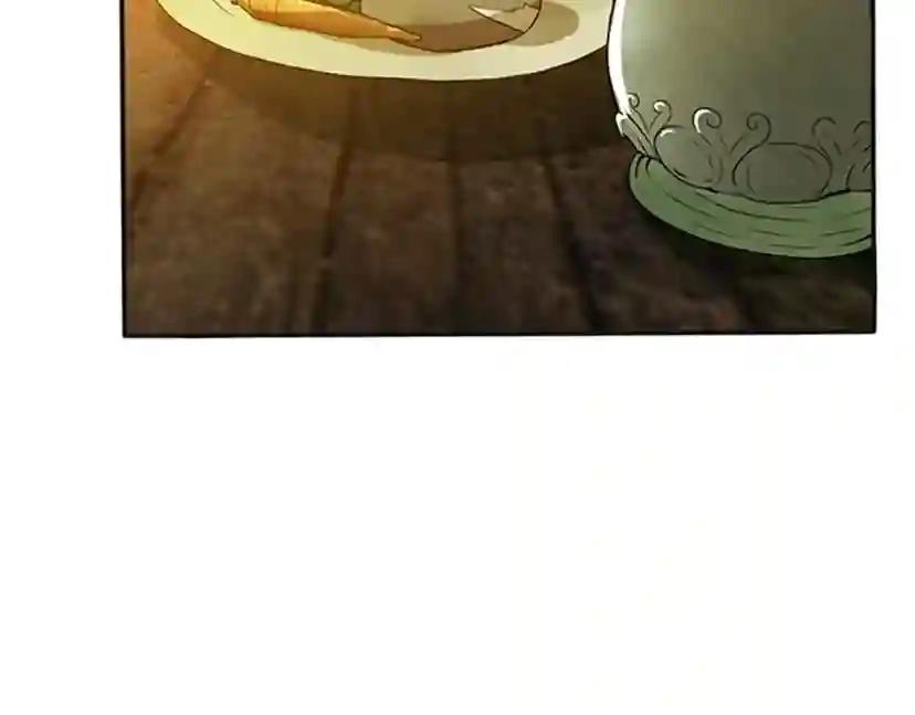 第1季第5话 老师 第156页