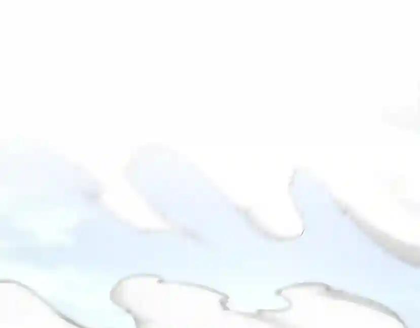 第5季第161话 奇怪的测试 第4页