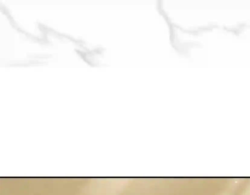 第5季第161话 奇怪的测试 第8页