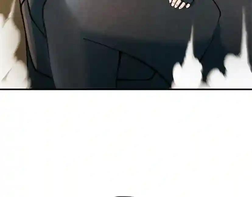 第5季第161话 奇怪的测试 第10页