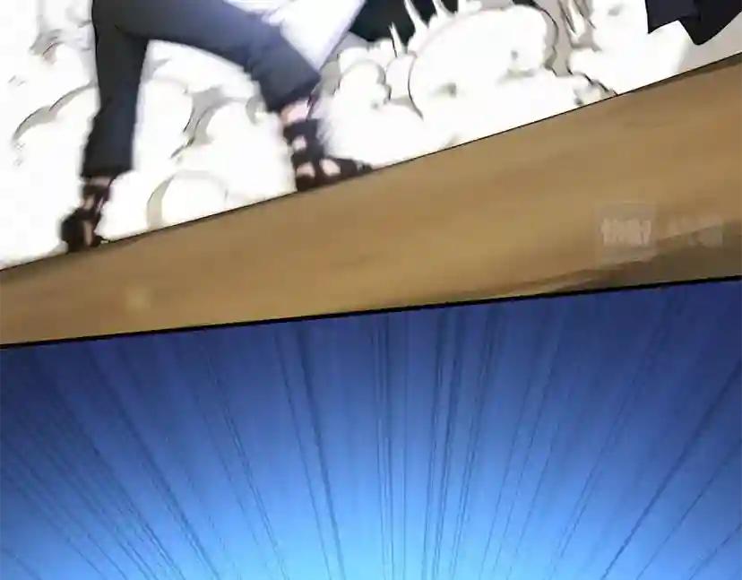 第5季第161话 奇怪的测试 第16页