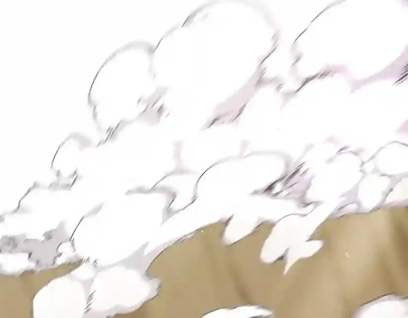 第5季第161话 奇怪的测试 第22页