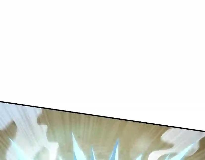 第5季第161话 奇怪的测试 第101页