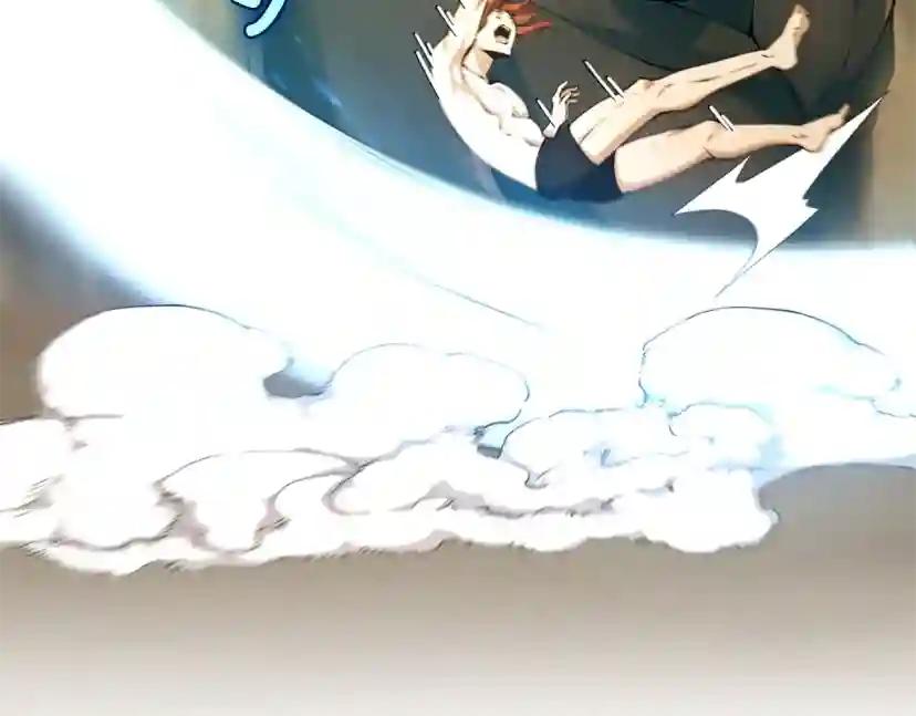 第5季第161话 奇怪的测试 第126页