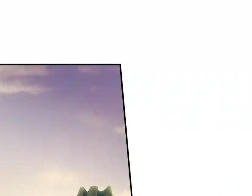 第5季第161话 奇怪的测试 第148页