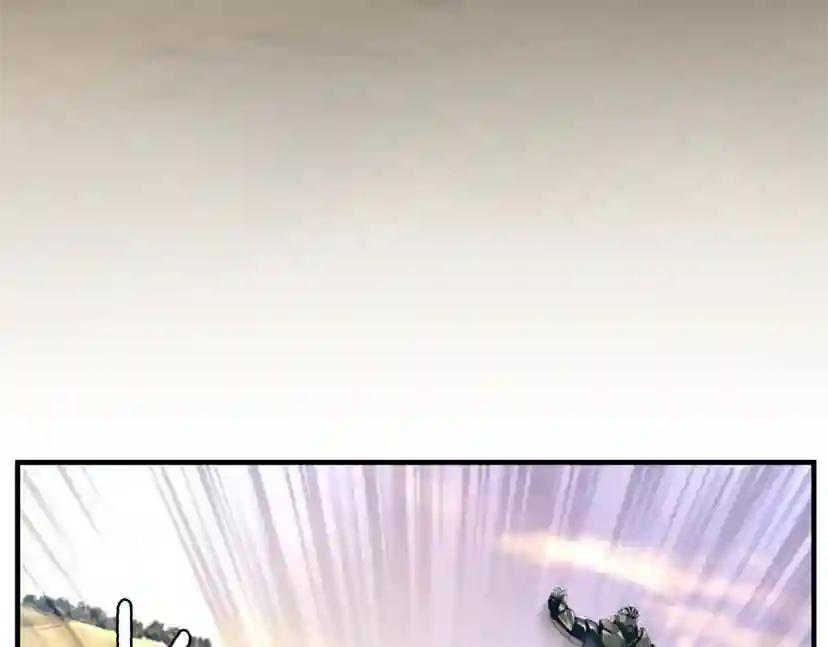第5季第161话 奇怪的测试 第165页