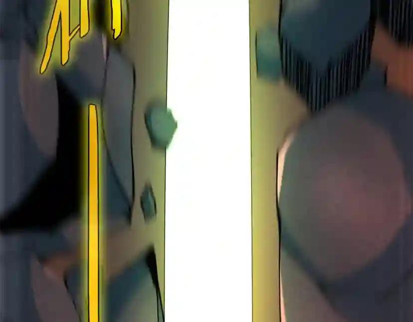 第5季第161话 奇怪的测试 第174页