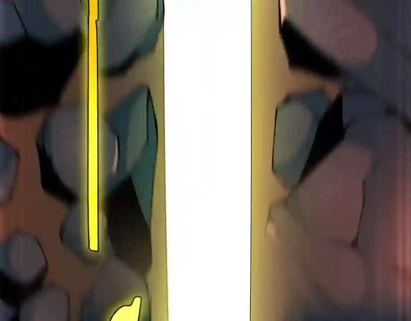第5季第161话 奇怪的测试 第175页