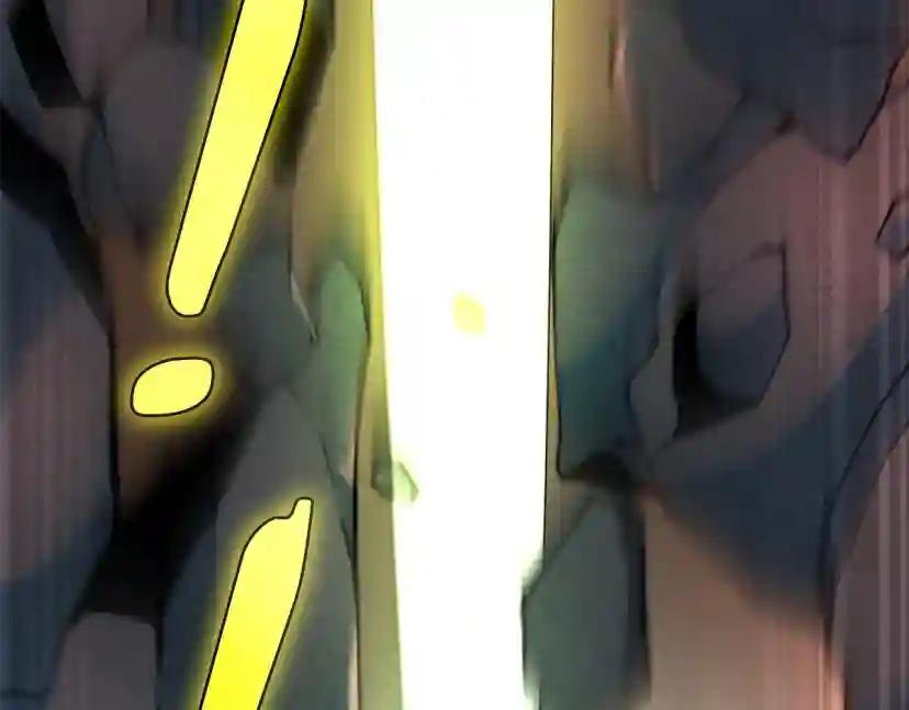 第5季第161话 奇怪的测试 第176页