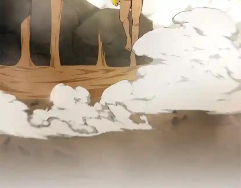 第5季第161话 奇怪的测试 第186页