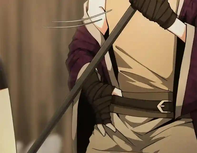 第5季第161话 奇怪的测试 第206页