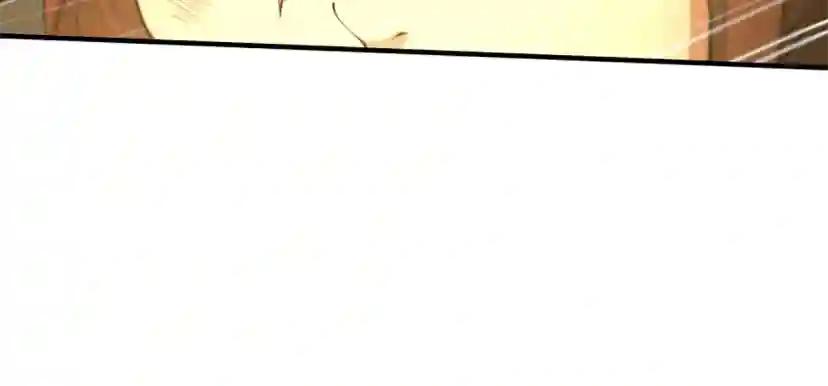 第5季第161话 奇怪的测试 第220页