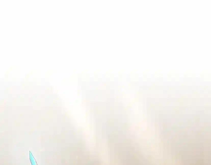 第5季第161话 奇怪的测试 第221页