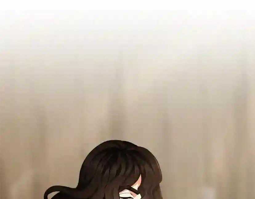 第5季第161话 奇怪的测试 第231页
