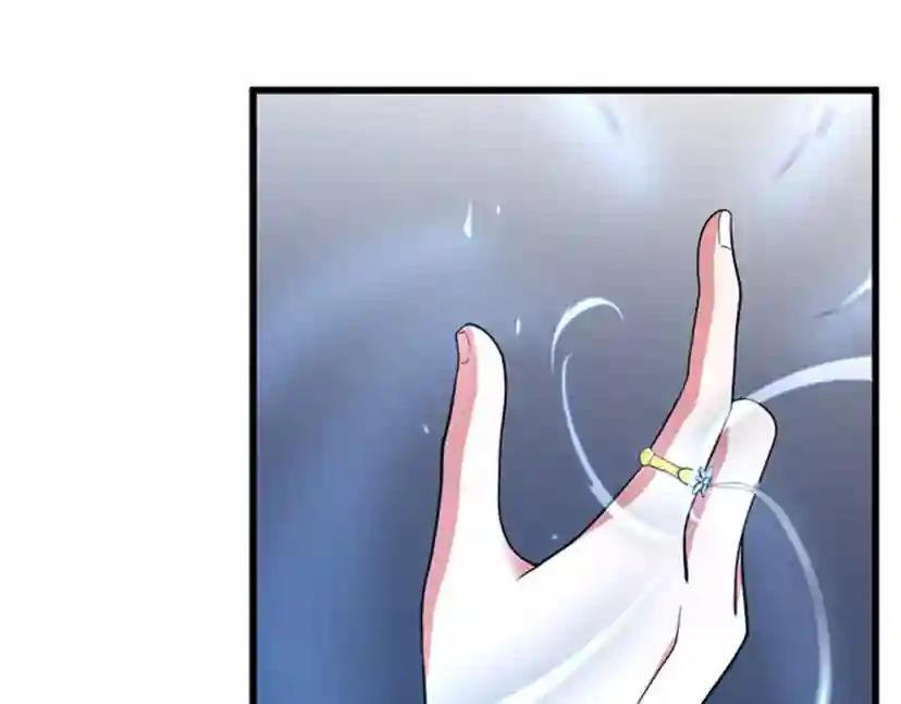 第4季第93话 激怒 第37页