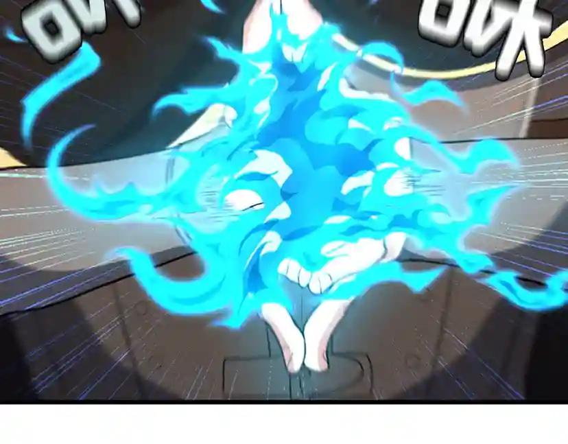 第4季第93话 激怒 第45页