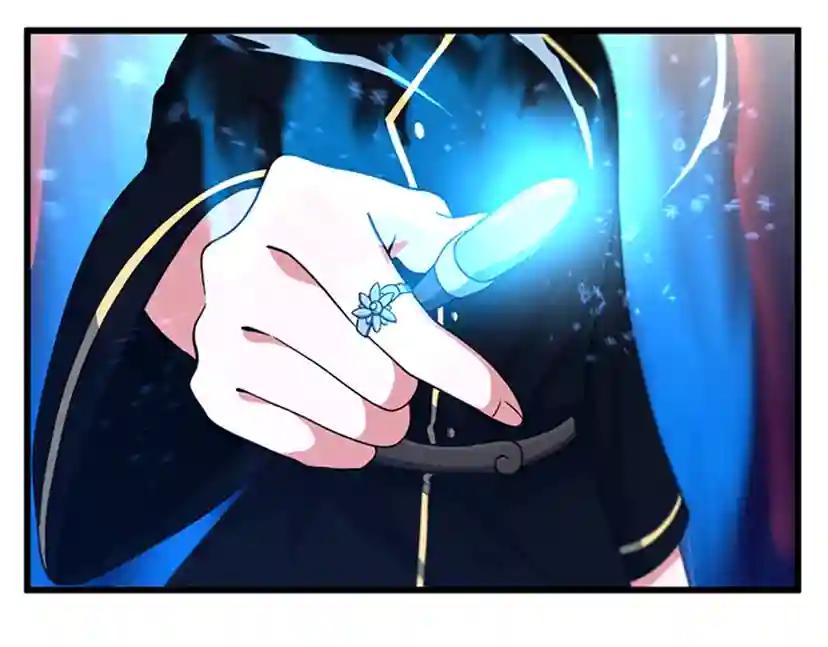 第4季第93话 激怒 第50页