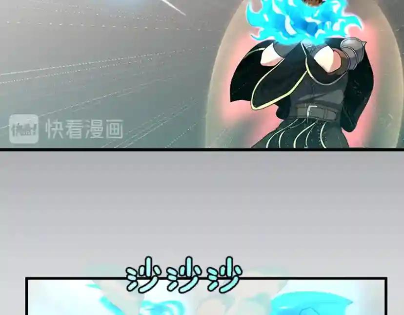 第4季第93话 激怒 第57页