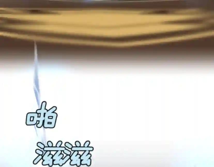 第4季第93话 激怒 第67页