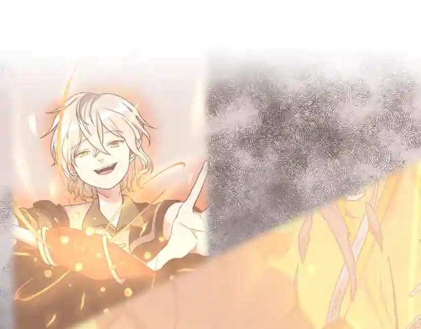第4季第93话 激怒 第82页