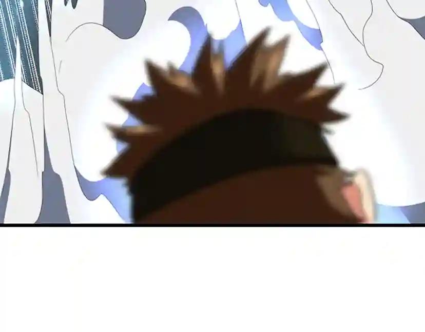 第4季第93话 激怒 第89页