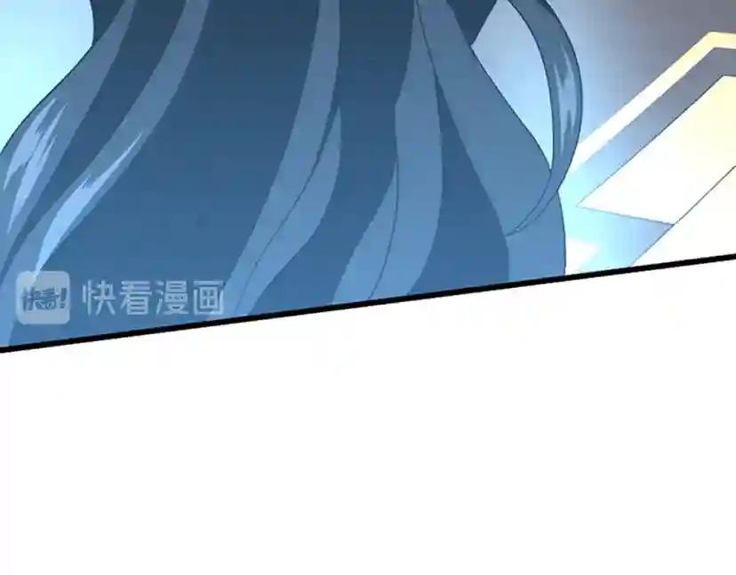 第4季第93话 激怒 第107页