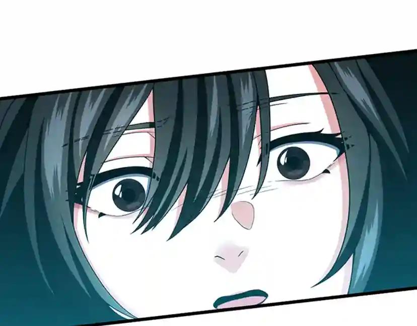 第4季第93话 激怒 第108页