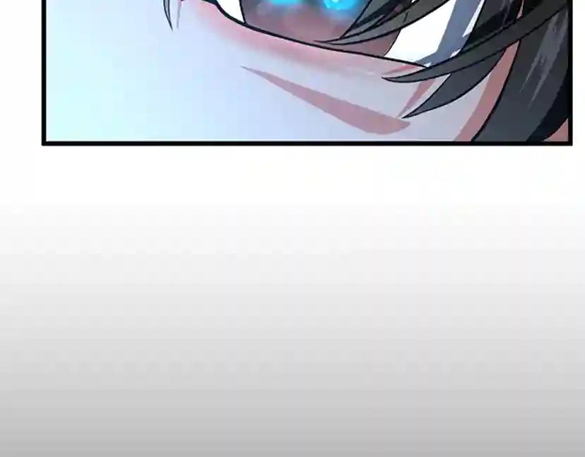 第4季第93话 激怒 第123页