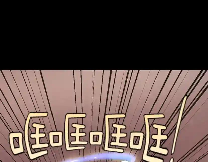 第4季第93话 激怒 第128页
