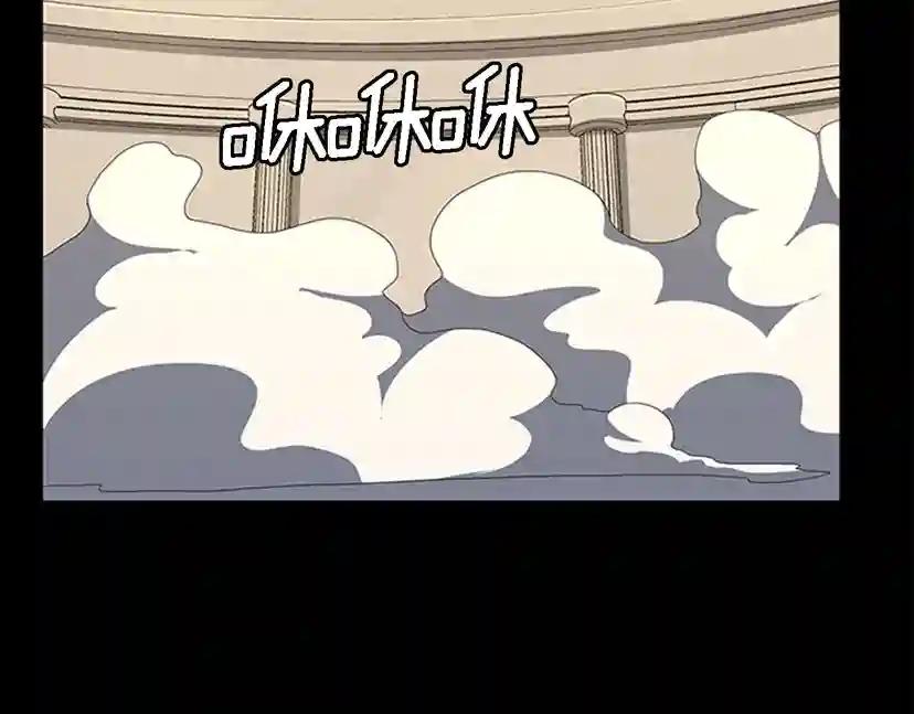 第4季第93话 激怒 第134页