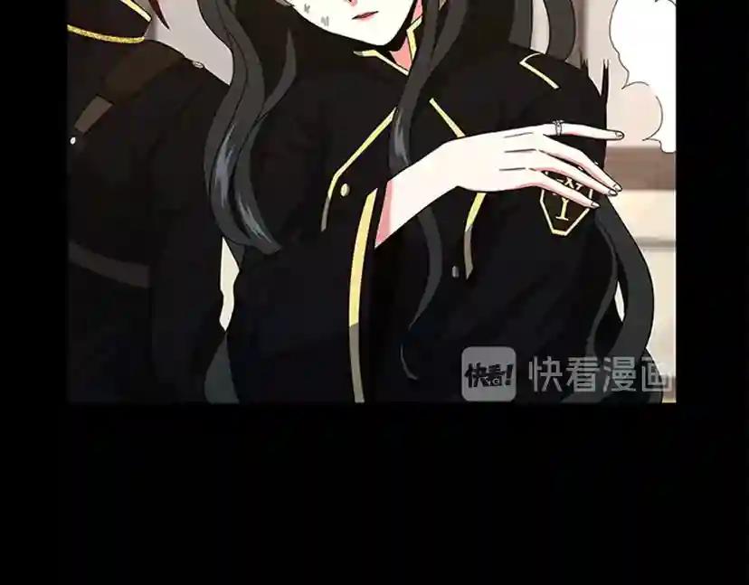 第4季第93话 激怒 第177页