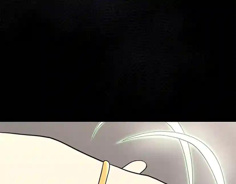 第4季第93话 激怒 第193页