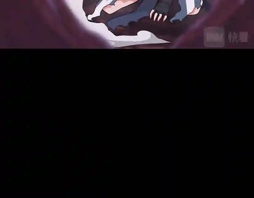第4季第119话 艾丽娅 第21页