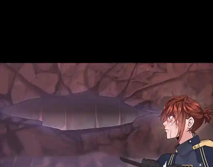 第4季第119话 艾丽娅 第37页
