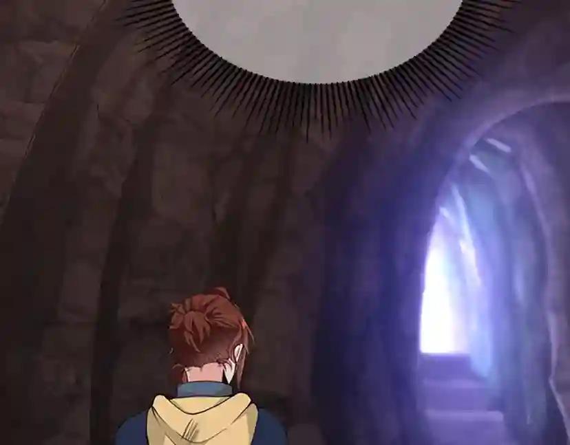 第4季第119话 艾丽娅 第44页