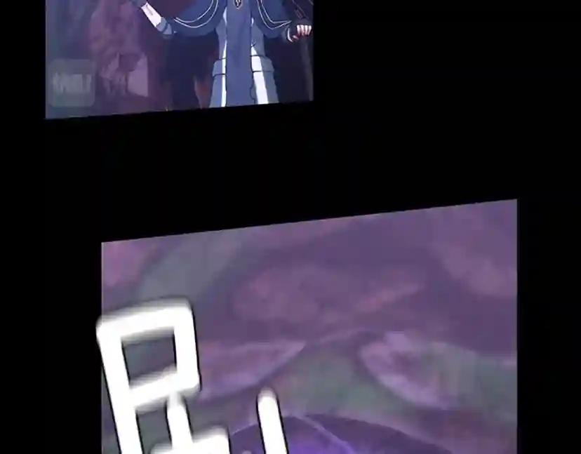 第4季第119话 艾丽娅 第49页