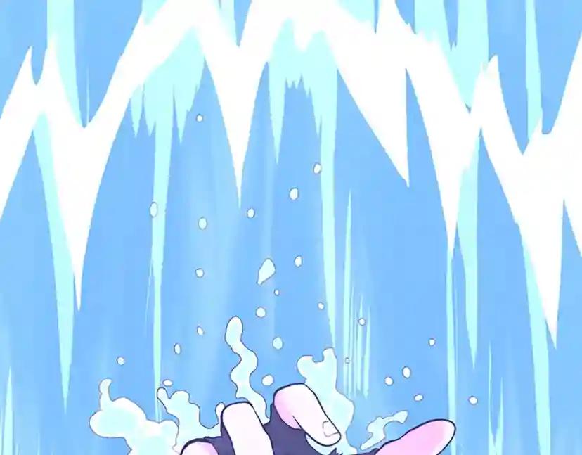 第4季第119话 艾丽娅 第53页