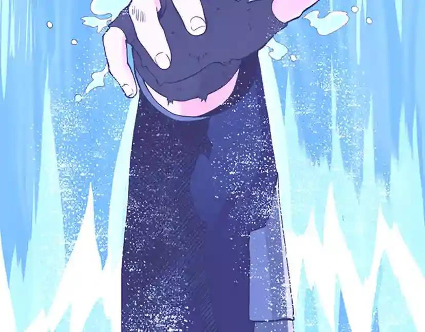 第4季第119话 艾丽娅 第54页