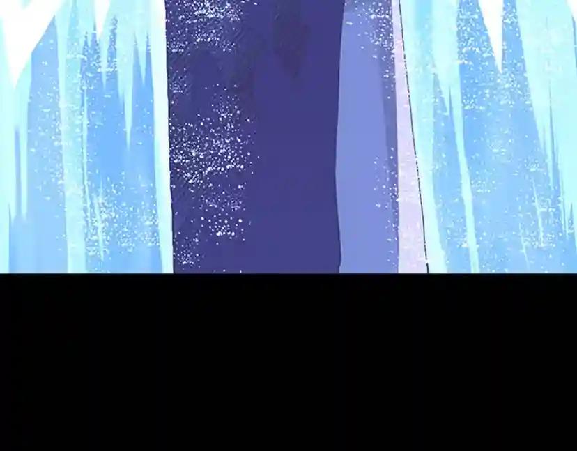 第4季第119话 艾丽娅 第55页