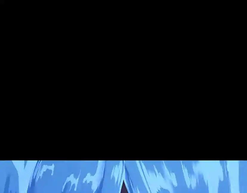 第4季第119话 艾丽娅 第57页