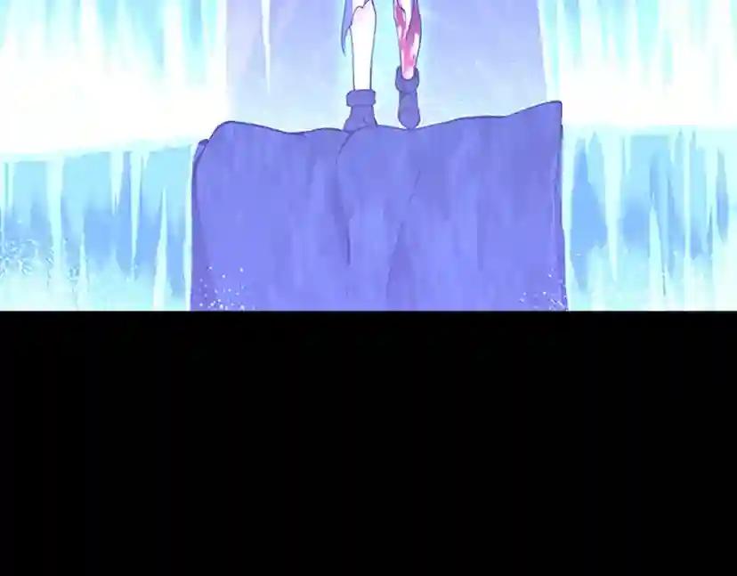 第4季第119话 艾丽娅 第59页
