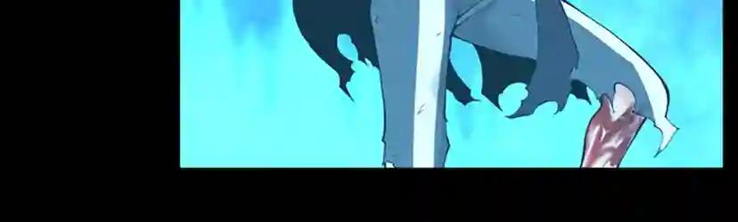第4季第119话 艾丽娅 第71页