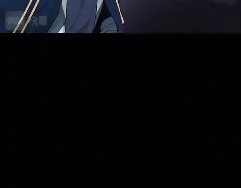 第4季第119话 艾丽娅 第78页
