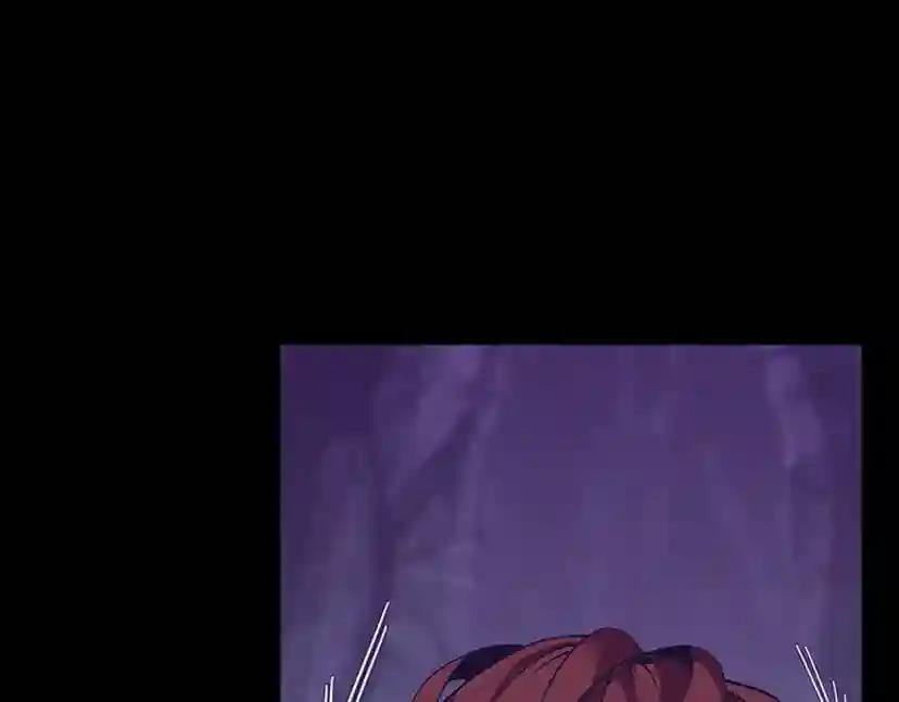 第4季第119话 艾丽娅 第83页