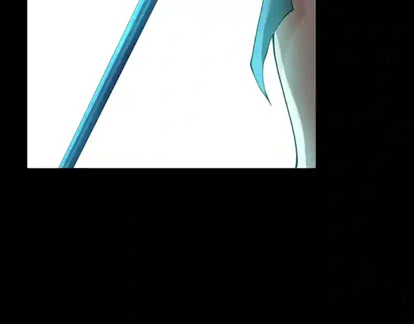 第4季第119话 艾丽娅 第87页