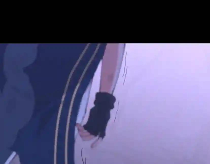 第4季第119话 艾丽娅 第88页