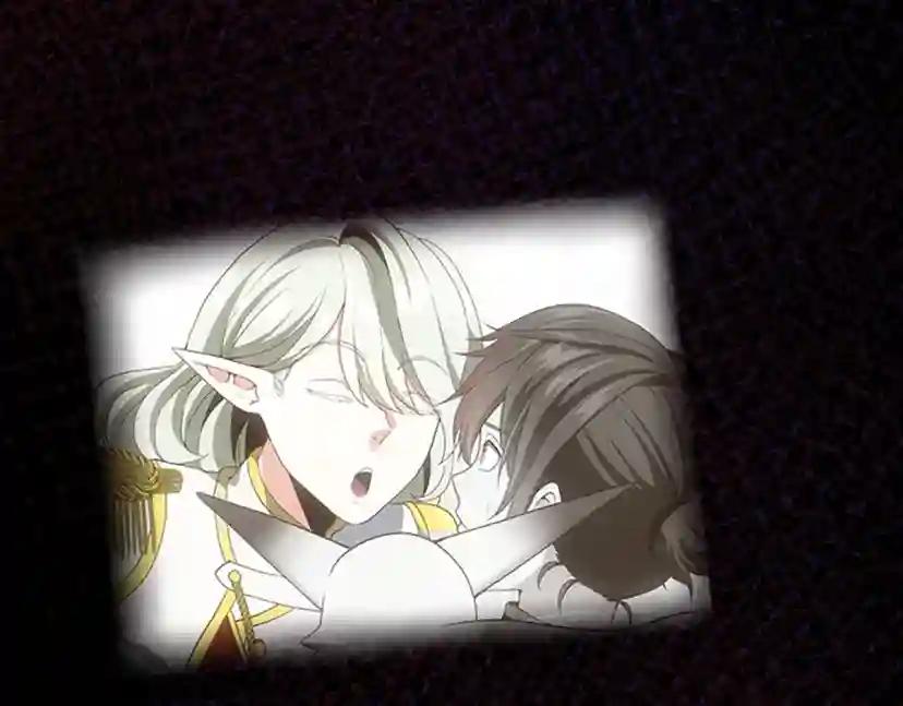 第4季第119话 艾丽娅 第99页